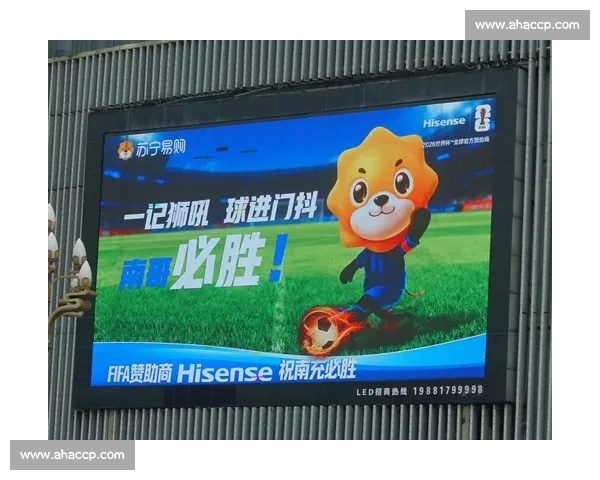 川超进球潮！南充主场的 “雄起” 时刻